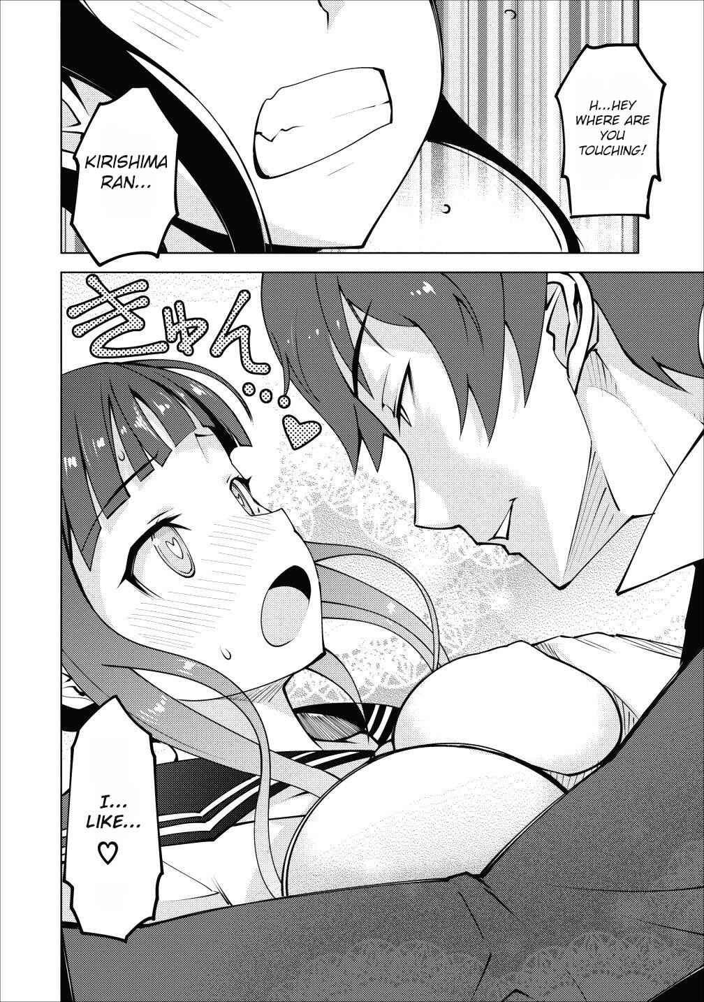 Class Teni De Ore Dake Haburaretara, Doukyuu Harem Tsukuru Koto Ni Shita Chapter 3 11